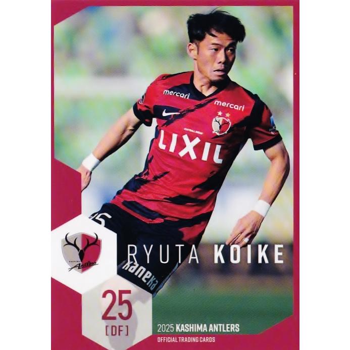 鹿島アントラーズ　2026　百周年構想リーグユニフォーム小池龍太　２５ 19 【小池龍太】[クラブ発行]2025 鹿島アントラーズ オフィシャル