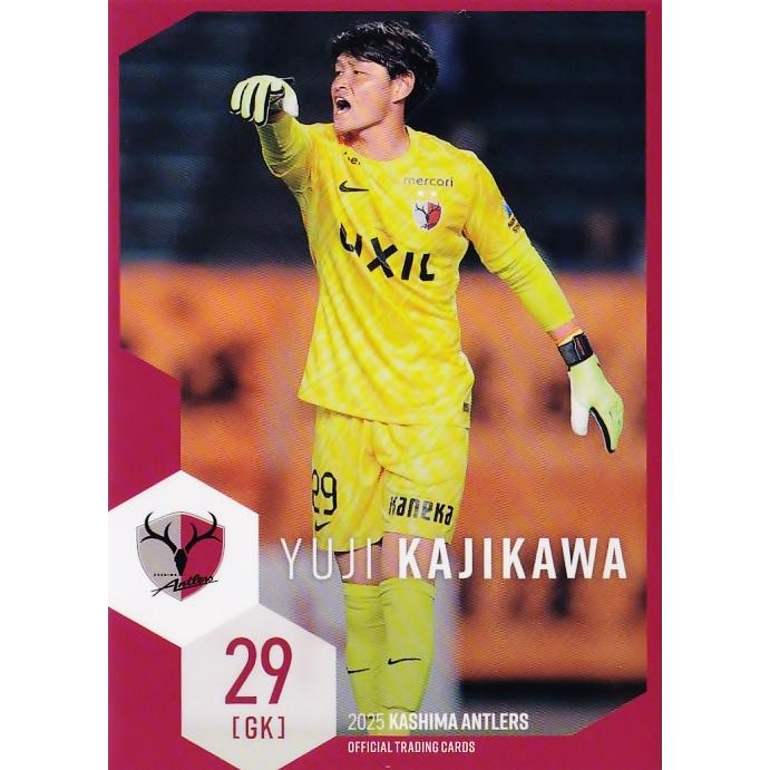 22 【梶川裕嗣】[クラブ発行]2025 鹿島アントラーズ オフィシャル