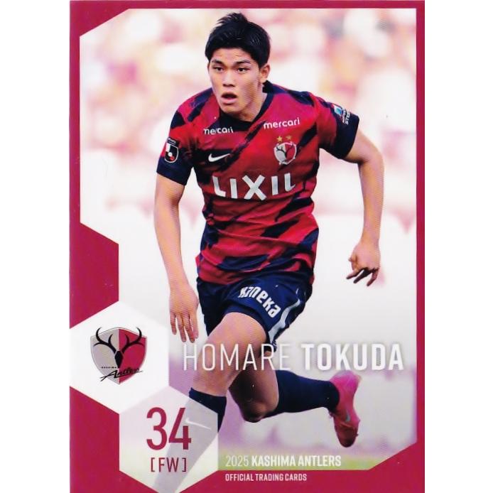 鹿島アントラーズ 【徳田 誉選手】2025Jリーグ ルーキー直筆サインカード 鹿島アントラーズ 【徳田 誉選手】2025Jリーグ ルーキー直筆サイン