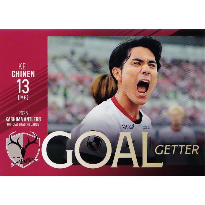 38 【知念慶】[クラブ発行]2025 鹿島アントラーズ オフィシャルカード