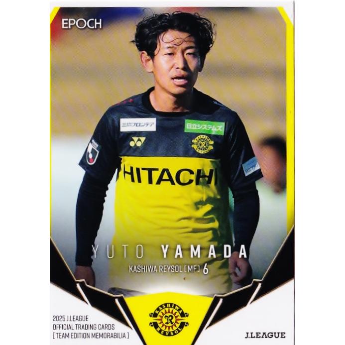 7 【山田雄士】2025 Jリーグカード TEメモラビリア 柏レイソル