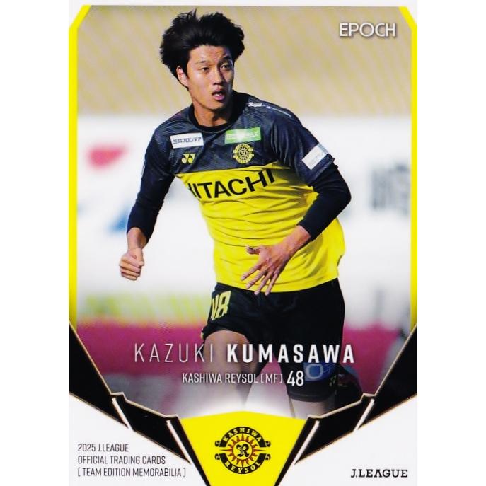 36 【熊澤和希】2025 Jリーグカード TEメモラビリア 柏レイソル