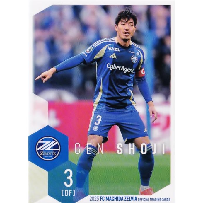 3 【昌子源】[クラブ発行] 2025 FC町田ゼルビア オフィシャルカード