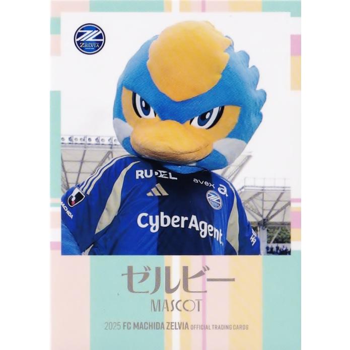 33 【ゼルビー】[クラブ発行] 2025 FC町田ゼルビア オフィシャルカード