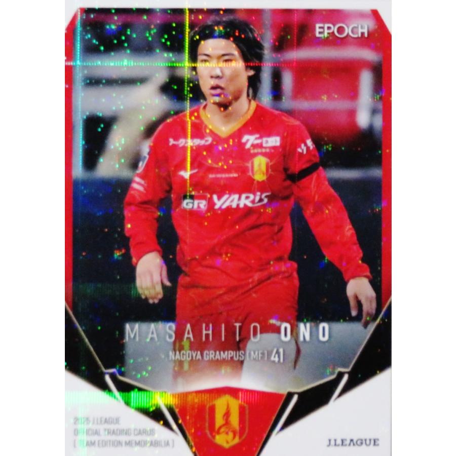 27 【小野雅史】2025 Jリーグカード TEメモラビリア 名古屋グランパス
