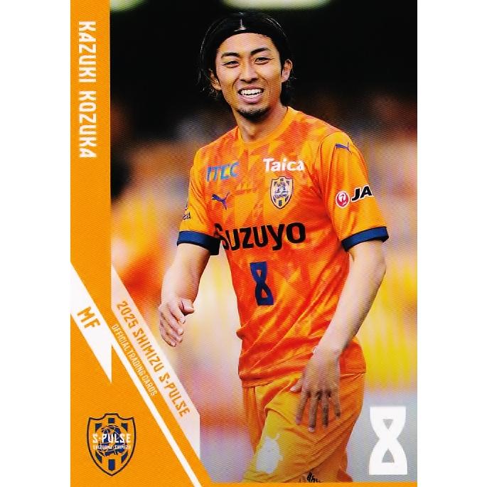 8 【小塚和季】[クラブ発行]2025 清水エスパルス オフィシャルカード
