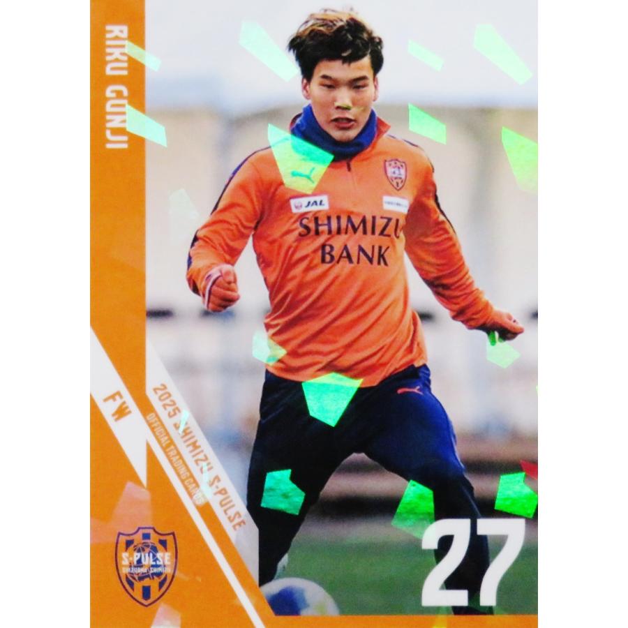 19 【郡司璃来】[クラブ発行]2025 清水エスパルス オフィシャルカード