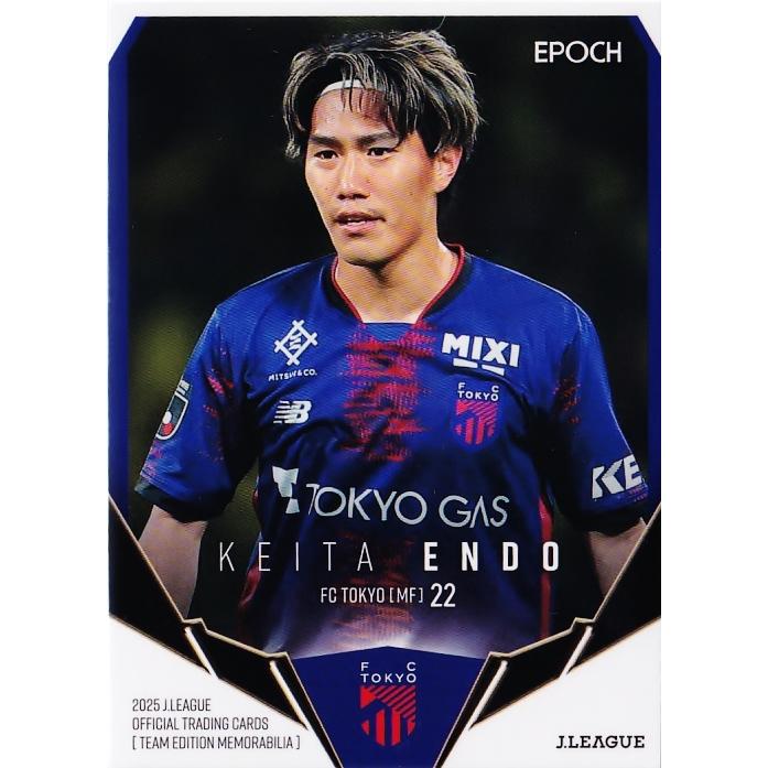 16 【遠藤渓太】2025 Jリーグカード TEメモラビリア FC東京 レギュラー