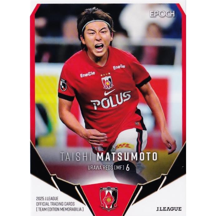 浦和レッズ 松本泰志 直筆サインカード 2025Jリーグオフィシャル