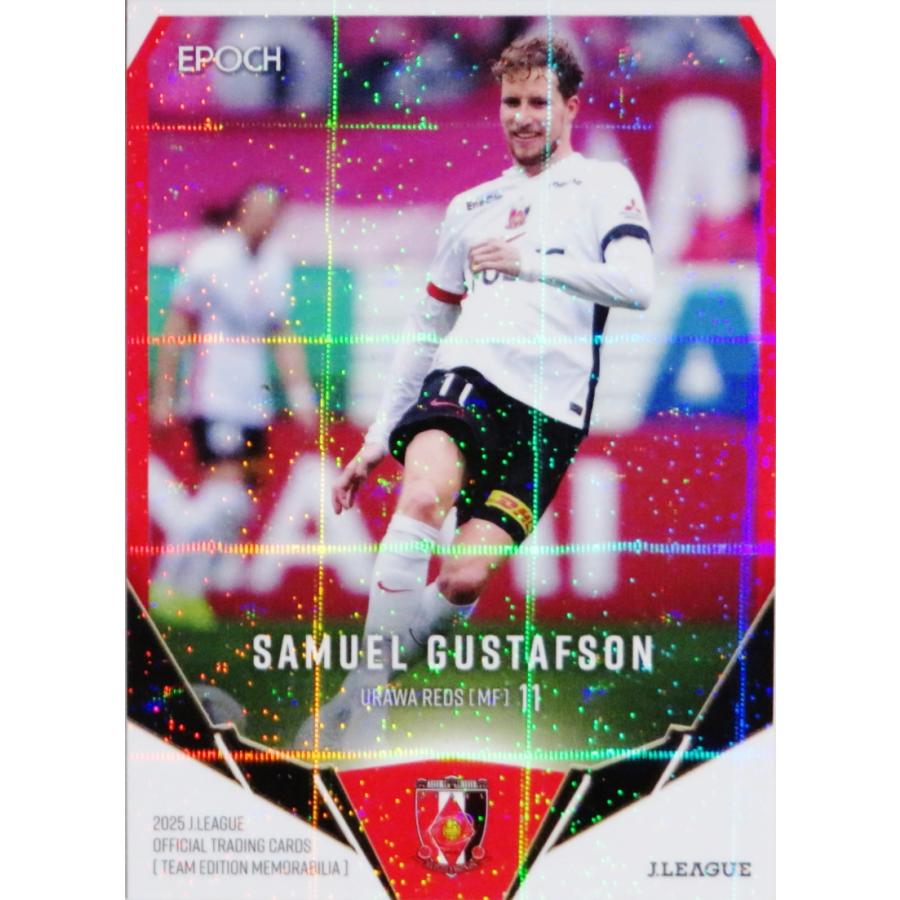 浦和レッズ サミュエルグスタフソン 直筆サインカード EPOCH 2025 浦和