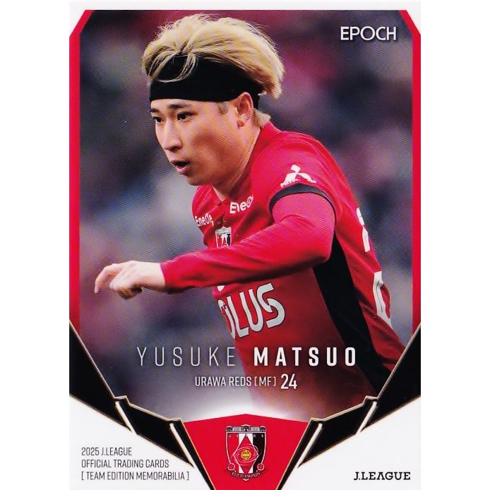 topps Jリーグ 浦和レッズ 松尾佑介 25枚限定 サインカード ☆浦和