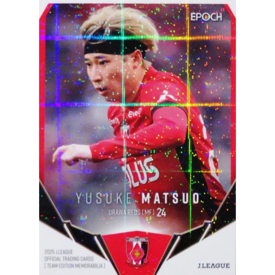 浦和レッズ トレーディングカード 松尾選手 サインカード 浦和レッズ