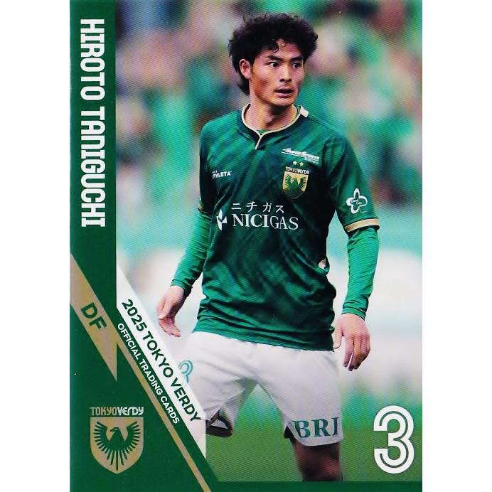 4 【谷口栄斗】[クラブ発行]2025 東京ヴェルディ オフィシャルカード
