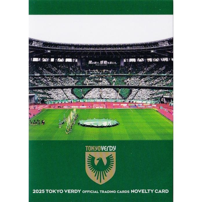 NV1 【ノベルティーカード】[クラブ発行]2025 東京ヴェルディ
