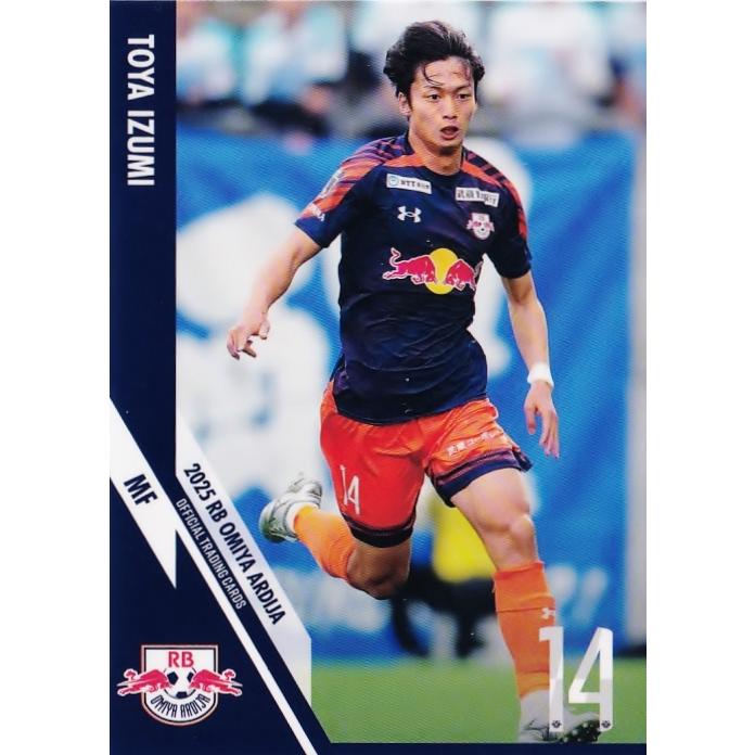 9 【泉柊椰】[クラブ発行]2025 RB大宮アルディージャ オフィシャル