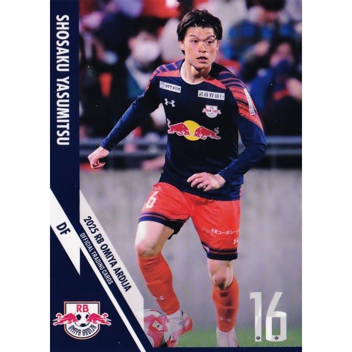 11 【安光将作】[クラブ発行]2025 RB大宮アルディージャ オフィシャル