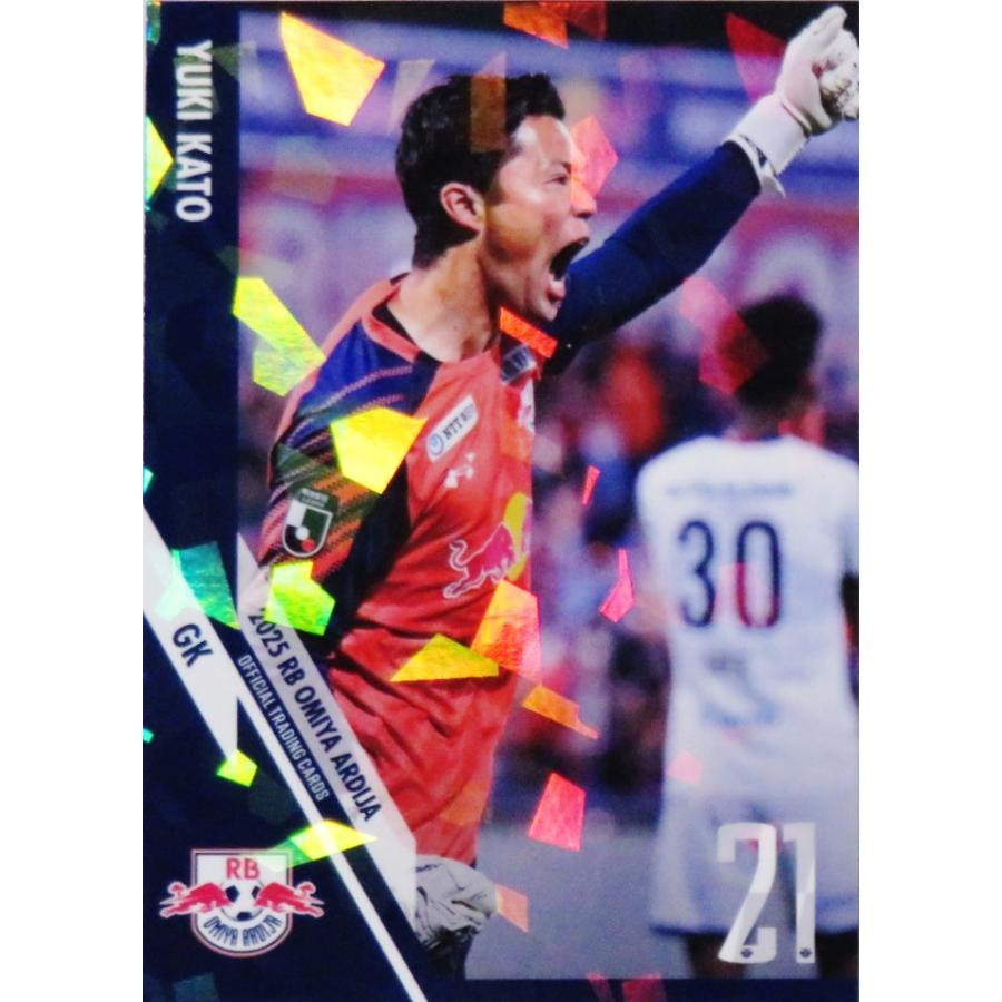 14 【加藤有輝】[クラブ発行]2025 RB大宮アルディージャ オフィシャル