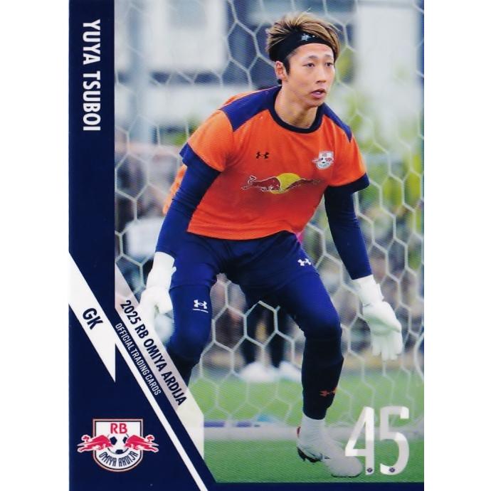 29 【坪井湧也】[クラブ発行]2025 RB大宮アルディージャ オフィシャル
