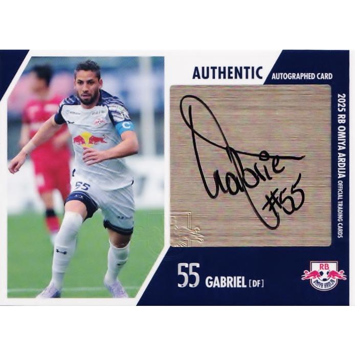 ガブリエウ】2025 RB大宮アルディージャ オフィシャルカード [直筆