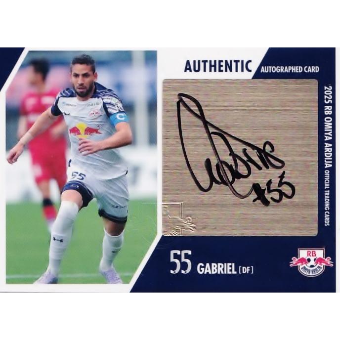 A3 RB大宮アルディージャ ガブリエウ 直筆サイン入りポスター NEW]【ガブリエウ】2025 RB大宮アルディージャ オフィシャルカード