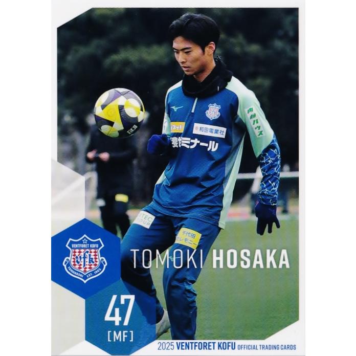 30 【保坂知希(ROOKIE)】[クラブ発行]2025 ヴァンフォーレ甲府