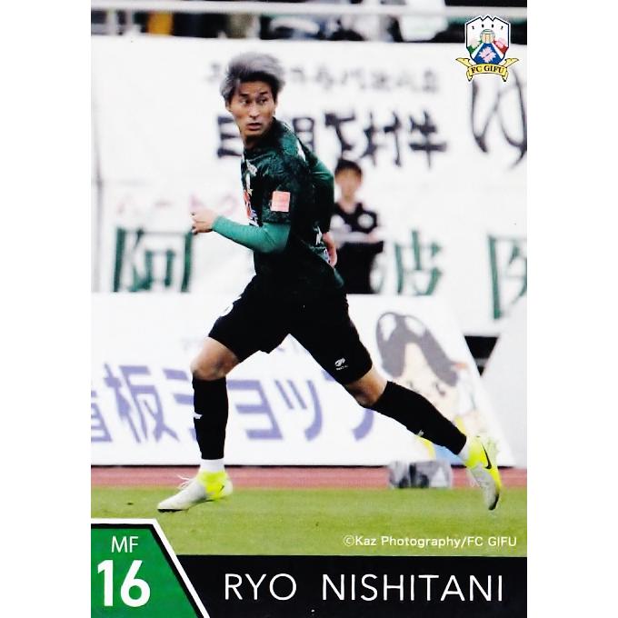 16 【西谷亮】[クラブ発行]2025 FC岐阜 プレイヤーズトレーディング