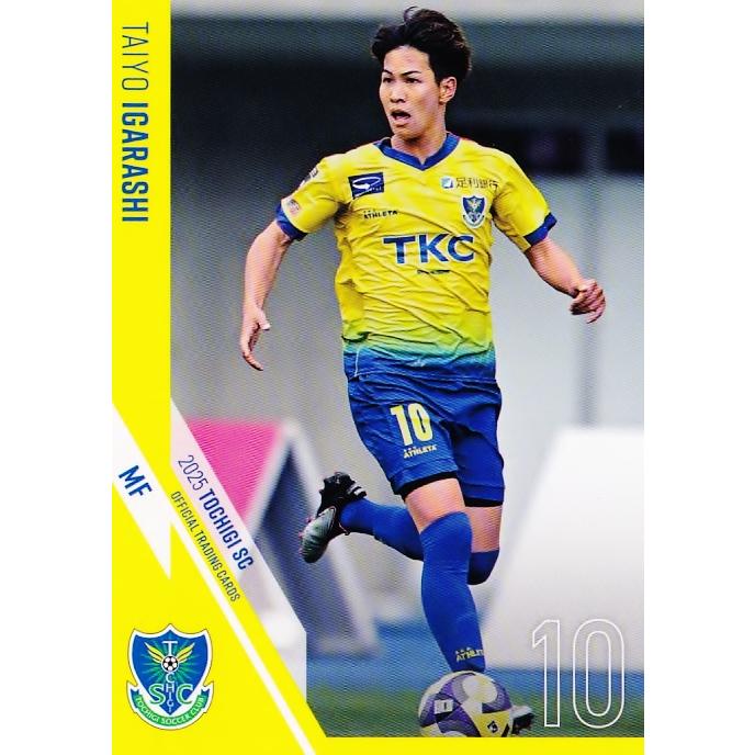 京成でんしゃカード 2025年11月84枚セット コンプリート ONE PIECEカードゲーム】ブースターパック『蒼海の七傑【OP-14