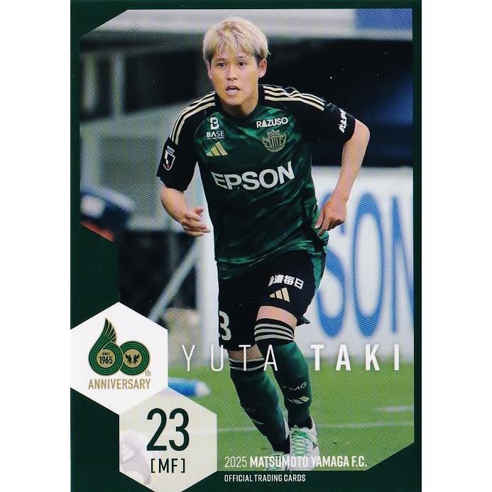 新品　宮原和也　東京ヴェルディ　トレーディングカード　直筆サイン入り Amazon.co.jp: 2023 東京ヴェルディ 直筆サインカード 宮原和也 : おもちゃ