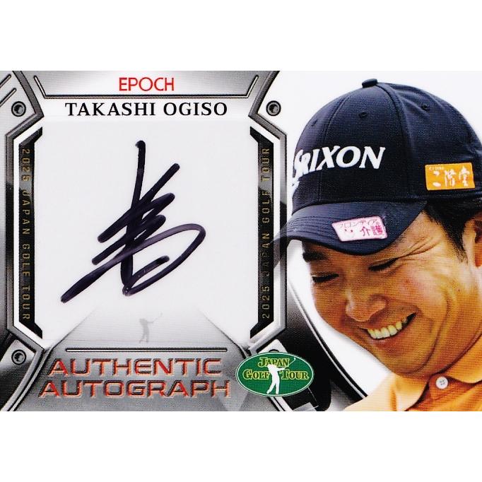 TOOL JAPAN 2025 日本ツアー 神戸限定直筆サイン入りポスター TOOL JAPAN 2025 日本ツアー 神戸限定直筆サイン入りポスター