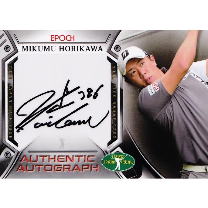 堀川未来夢】エポック 2025 JGTO 日本ゴルフツアー機構 オフィシャル