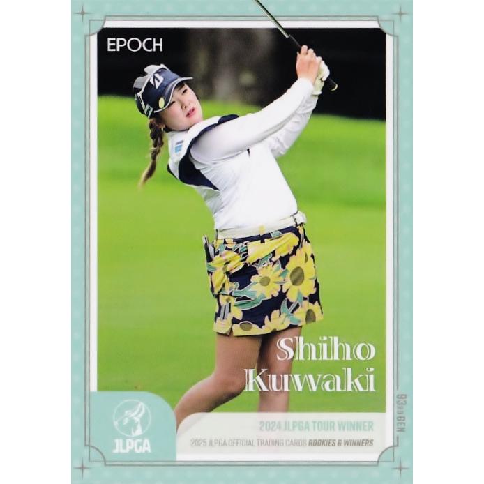 5 【桑木志帆】エポック 2025 日本女子プロゴルフ協会オフィシャル