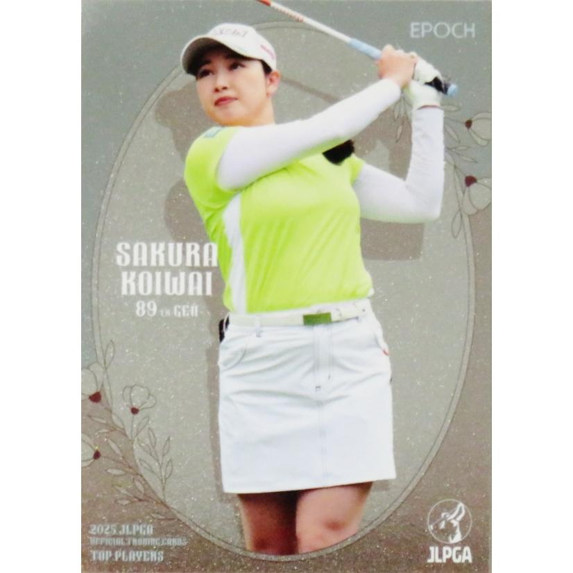 3 【小祝さくら】エポック 2025 日本女子プロゴルフ協会オフィシャル