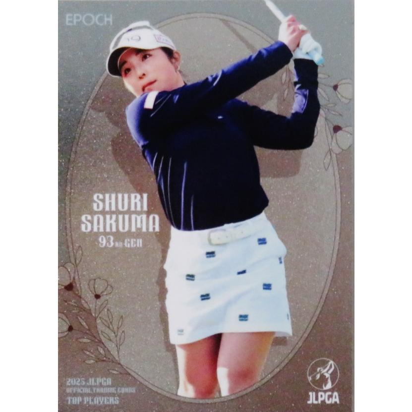 7 【佐久間朱莉】エポック 2025 日本女子プロゴルフ協会オフィシャル