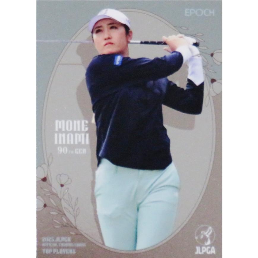 56 【稲見萌寧】エポック 2025 日本女子プロゴルフ協会オフィシャル