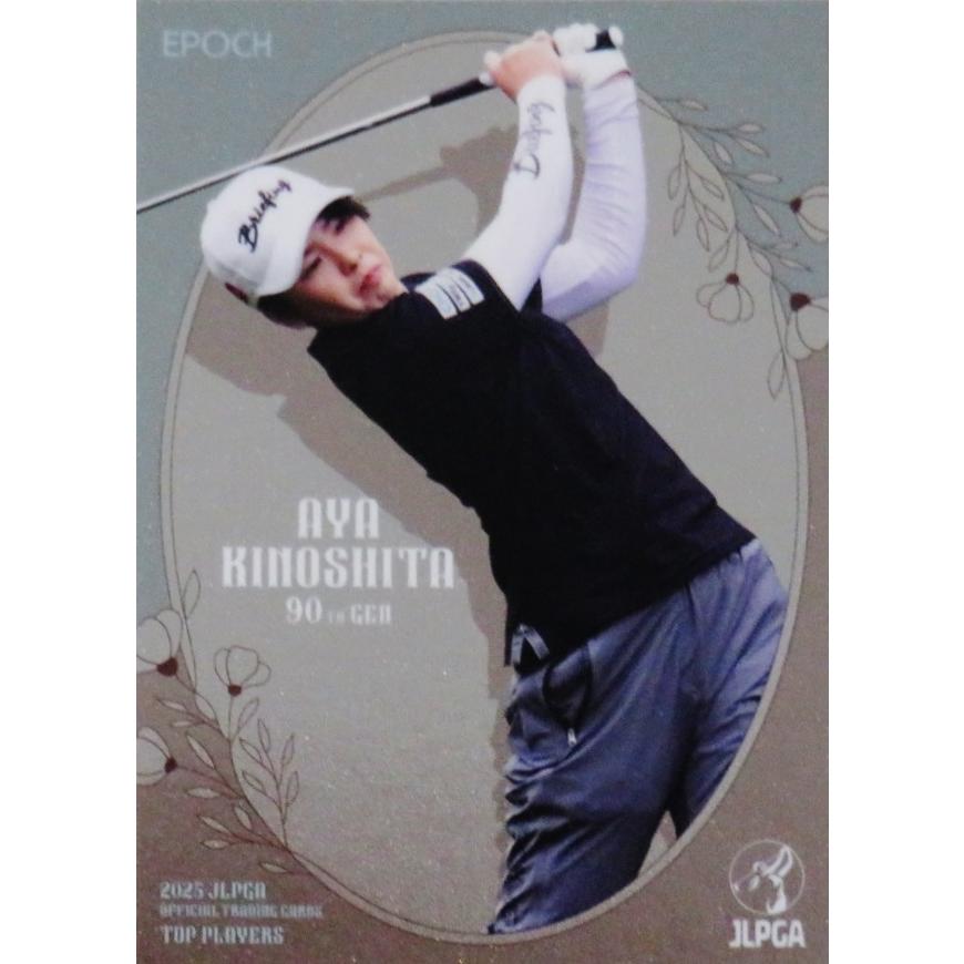 59 【木下彩】エポック 2025 日本女子プロゴルフ協会オフィシャル