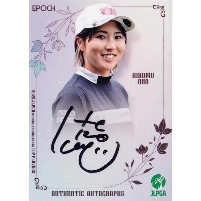 2025 EPOCH エポック 女子プロゴルフ協会 JLPGA TOP PLAYERS 直筆