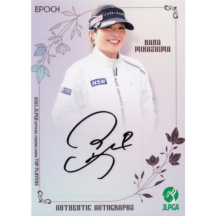 CLOSE YOUR EYES 特典会 MA JINGXIANG サインカード CLOSE YOUR EYES、『ETERNALT』発売記念特典会を開催！ | PODA