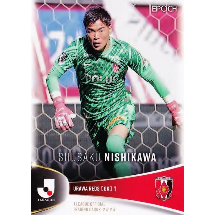 西川周作浦和レッズ未使用レッズJリーグ