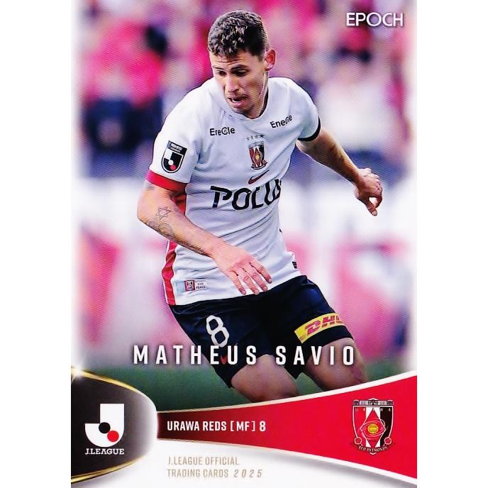 浦和レッズ　マテウスサヴィオ　ビッグアクリルスタンド　約35cm以上 13 【マテウス サヴィオ/浦和レッズ】エポック 2025 Jリーグ