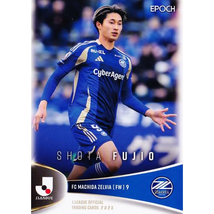 45 【藤尾翔太/FC町田ゼルビア】エポック 2025 Jリーグオフィシャル