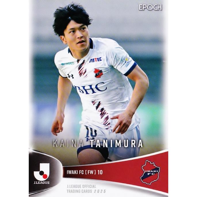 174 【谷村海那/いわきFC】エポック 2025 Jリーグオフィシャルカード