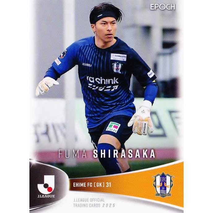 白坂楓馬選手　ユニフォーム JFLの門番”Honda FCの守護神GK白坂楓馬が横浜FM加入&鹿児島へ