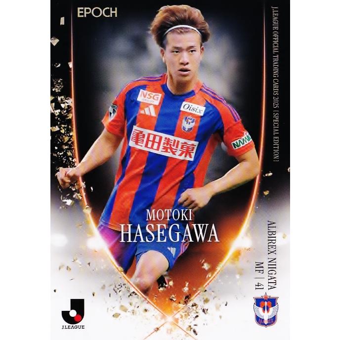 Jリーグカード 84 【長谷川元希/アルビレックス新潟】2025 Jリーグオフィシャルカード