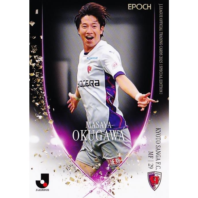 112 【奥川雅也/京都サンガF.C.】2025 Jリーグオフィシャルカード