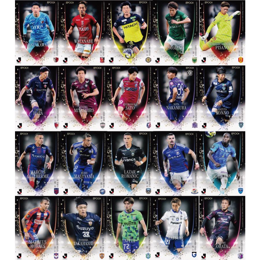 レギュラー+エクストラカードコンプリートセット/全194種】2025 J