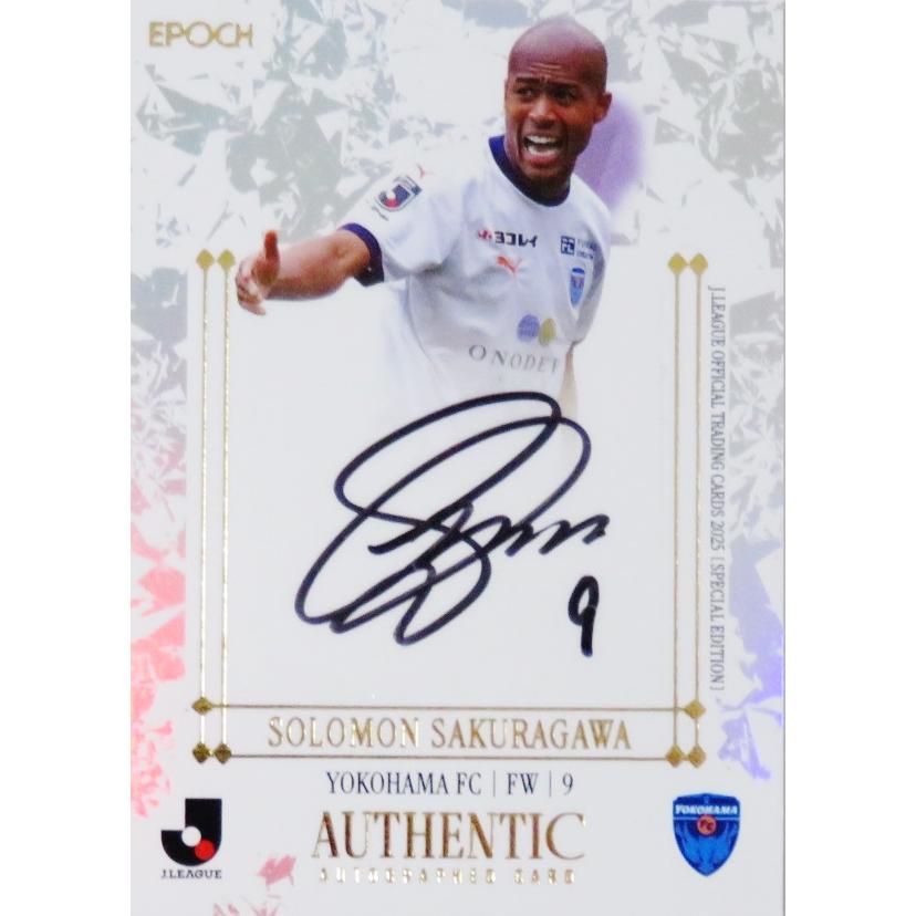 櫻川ソロモン/横浜FC】2025 Jリーグオフィシャルカード スペシャル