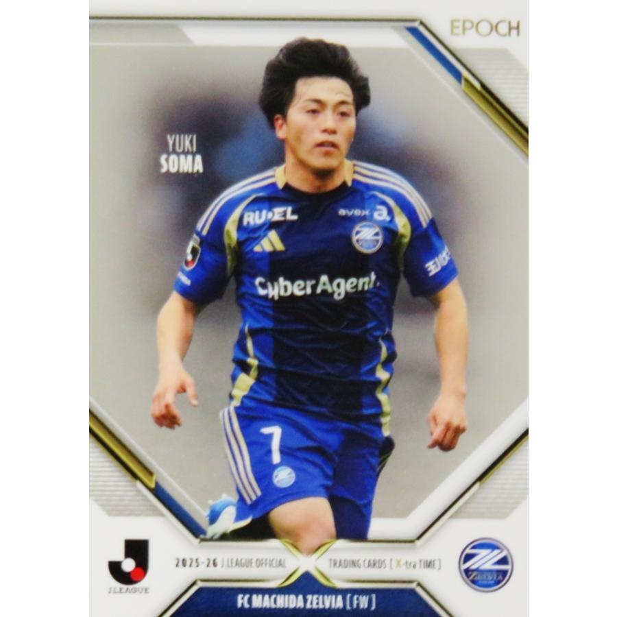 た*ん様 Jリーグ epoch 町田ゼルビア 相馬勇紀 直筆サイン入りカード 相馬勇紀/FC町田ゼルビア】エポック 2025-26 Jリーグオフィシャル