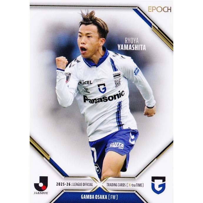 ガンバ大阪　山下諒也　2025 オーセンティック 58 【山下諒也/ガンバ大阪】エポック 2025-26 Jリーグオフィシャル