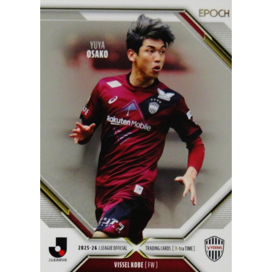 大迫勇也/ヴィッセル神戸】エポック 2025-26 Jリーグオフィシャル