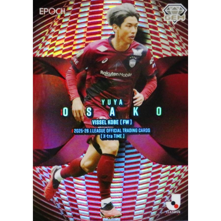 サッカー（Jリーグカード） 大迫勇也/ヴィッセル神戸】エポック 2025-26 Jリーグオフィシャル
